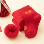 Newborn New Year Red Sock Print Letter Baby Cotton Socks