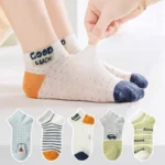 5Pairs Summer Kids Mesh Sock Cute Cartoon Baby Short Socks