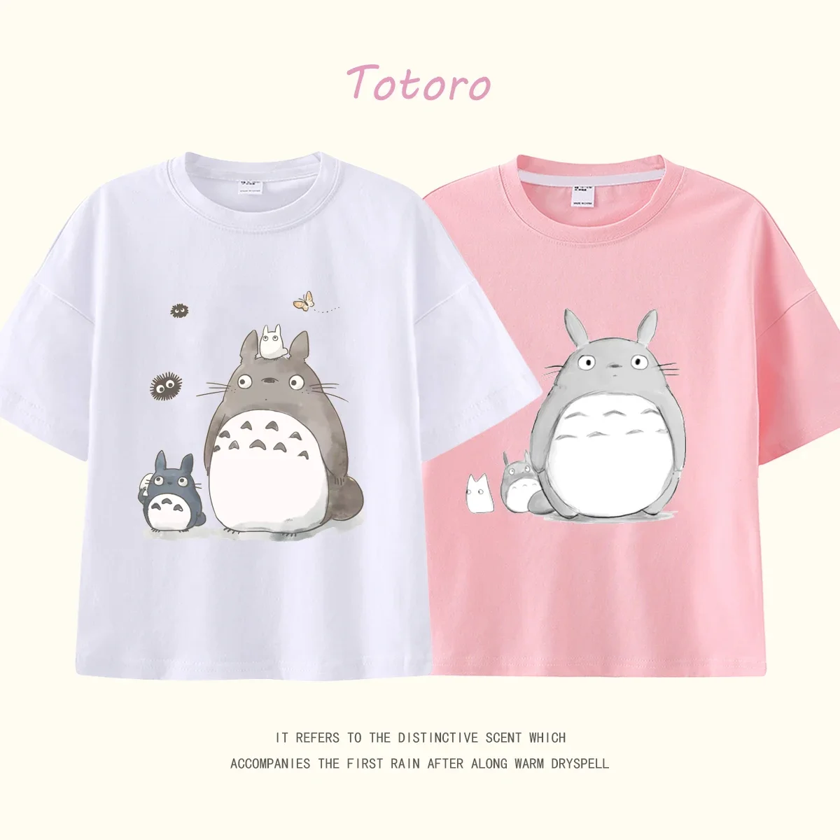 kf-S9e55593cf8d14eefab83139574059884X Children's and men's short-sleeved T-shirt - Image 1