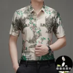 Mulberry Silk Fabric Hawaii Shirts Men Business Anti Wrinkle Shirt - Image 4