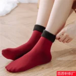 Women Men Winter Warm Thicken Wool Cashmere Snow Socks - Image 6
