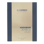 AL HARAMAIN Amber Oud Blue Edition Eau De Parfum 60ml Unisex Arabian Perfume for Women - Image 2