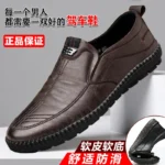 Mens Leather Loafers Non Slip Walking Flats Breathable Outdoor Slip on Casual - Image 2