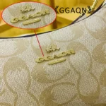 Women's Chain Bags Pvc Geometric Print Handbag Shoulder Crossbody Bag - Image 3