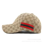 Spring And Autumn Sun Hat Duck Tongue Ins Trendy Brand Four Seasons Big Net - Image 6