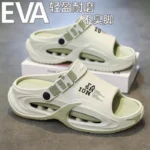 Men Sandals Slip On 2 in 1 Summer Outdoor Thick Sole - Image 3