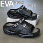 Men Sandals Slip On 2 in 1 Summer Outdoor Thick Sole - Image 2