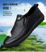 Mens Leather Loafers Non Slip Walking Flats Breathable Outdoor Slip on Casual - Image 4