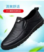 Mens Leather Loafers Non Slip Walking Flats Breathable Outdoor Slip on Casual - Image 3