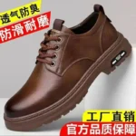 2026 Autumn Men Business Casual Soft Leather Shoes Comfortable