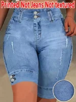 2127 [Printed Leggings - Not Faux Denim Fabric]Printed Leggings Without