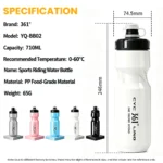 361 Degrees Bike Water Bottle 710ml Large Capacity Cycling Drink Bottle Squeeze - Image 2