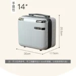 New Small Mini Hand-held Suitcase 14 Inch Travel Boarding Box Retro - Image 6