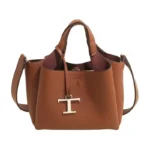 Premium Ladies Tote Bag, Fashionable Leather Crossbody Handbag - Image 2