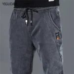 New Man Pants Hip Hop Harem Jeans Men Trousers Loose Joggers Denim Casual
