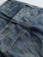 Heavy Men's Patch Micro-elastic Loose Overalls Small Feet Casual Trousers Trendy - Image 4
