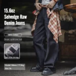 Maden Vintage 15.6oz Selvedge Raw Denim Jeans Heavyweight Blue Loose