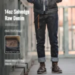 Maden Vintage 14oz Selvedge Raw Denim Jeans Horsehair Leather Patch Straight