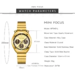 MINI FOCUS Multifunctional Casual and Fashion Quartz Watch - Image 6
