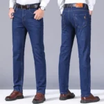 2024 Summer Thin Men's Elastic Cotton Jeans Fashion Gray Comfortable Business