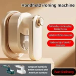 2-in-1 Handheld Steam Iron Garment Steamer Ironing Machine TravelPortable